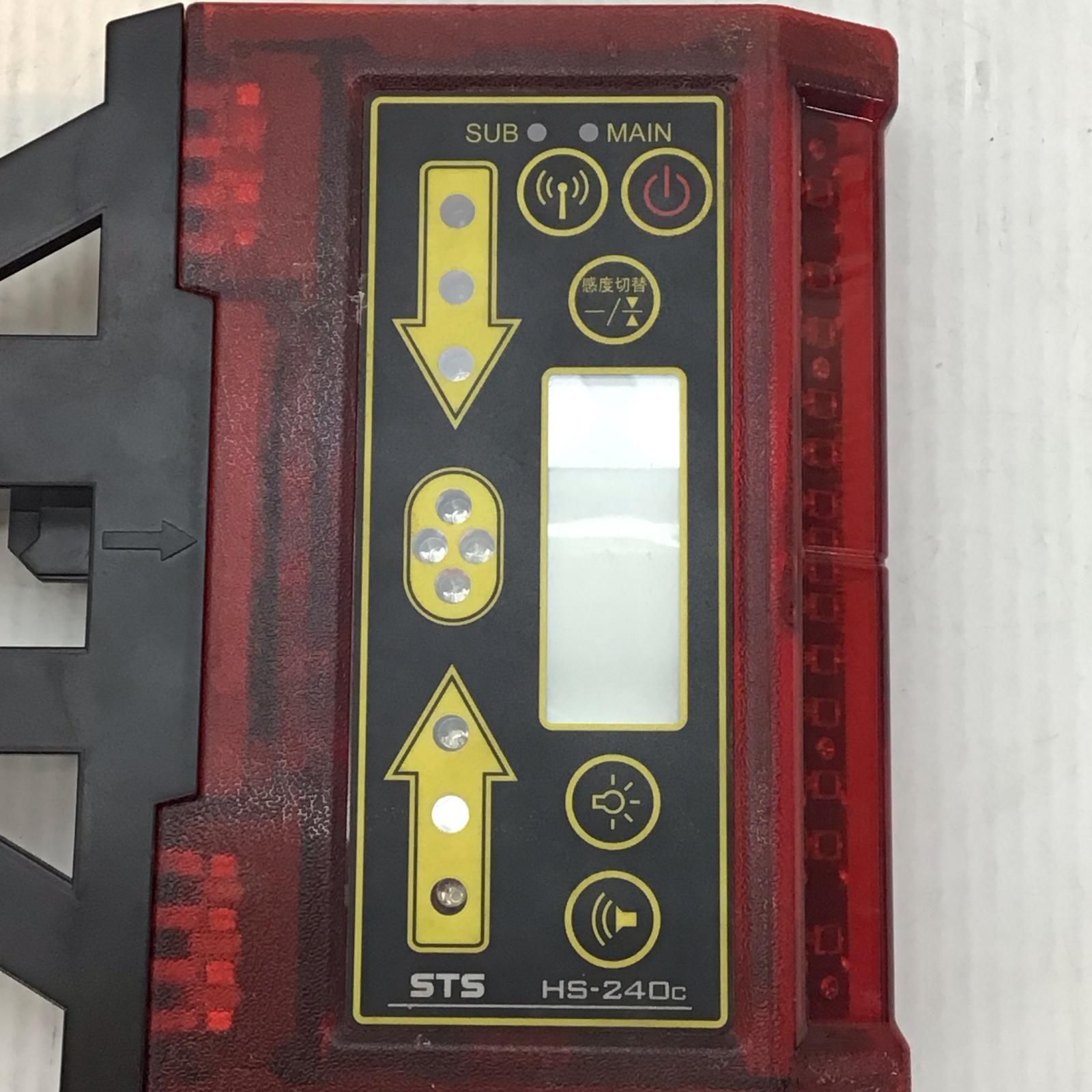 程度B ケース付