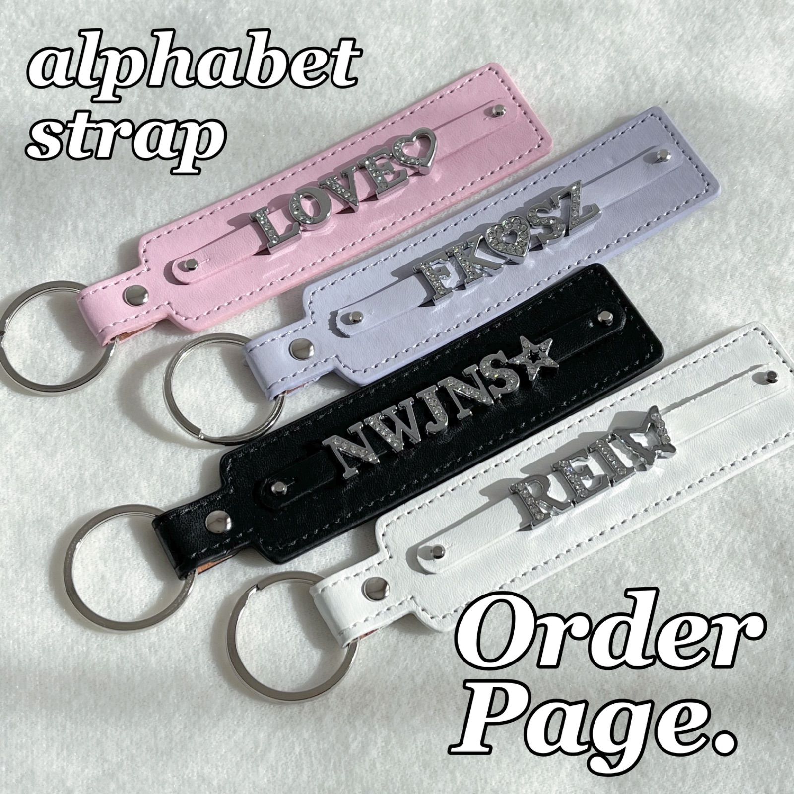 オーダーページ　ネームタグ　ネームキーホルダー　アルファベット　enhypen m16207189562_1.jpg?1709336120