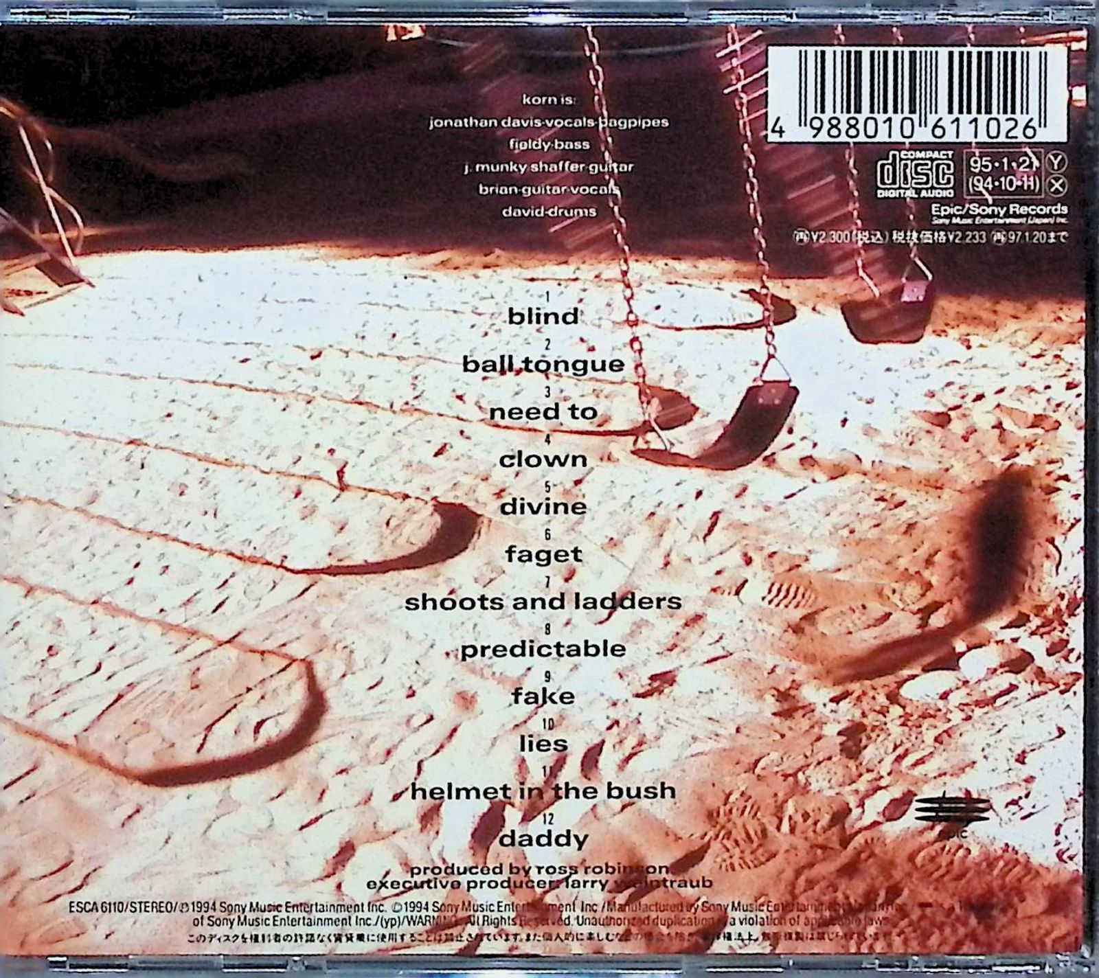 コーン　直筆サイン入りCD　KORN Amazon.co.jp: Korn: ミュージック