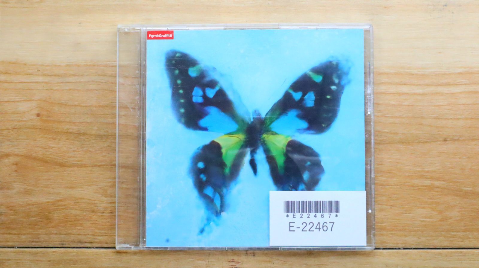 国内盤CD☆ポルノグラフィティ/Pornograffitti□ アゲハ蝶