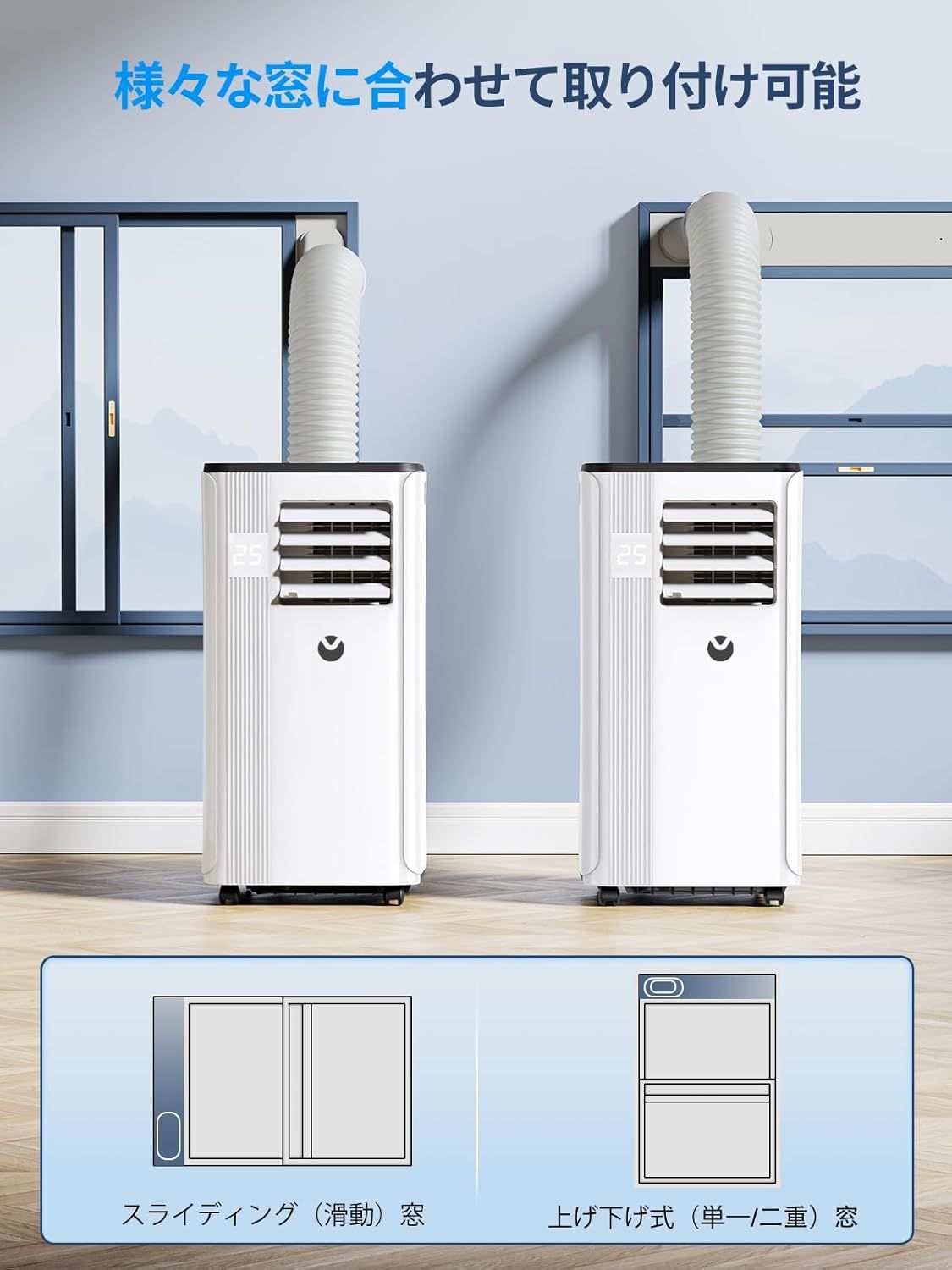 工事不要 スポットクーラー 最大10畳 Amazon | 【工事不要】 スポットエアコン 7〜10畳 除湿 除湿機 1