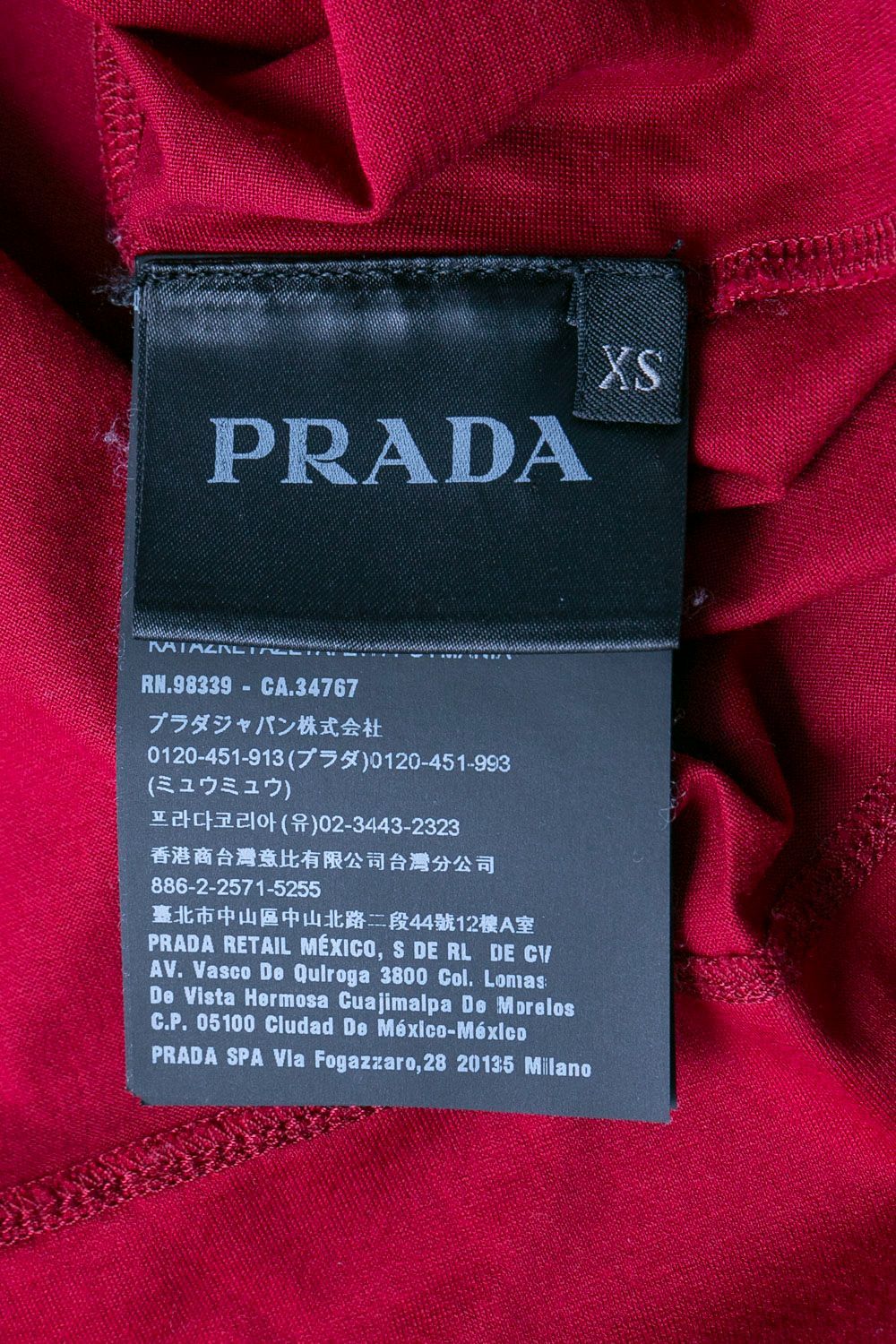 PRADA プラダ ハイネックカットソー - メルカリ