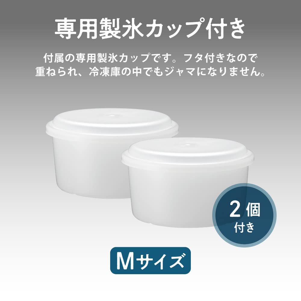 IS-FY-20 単品