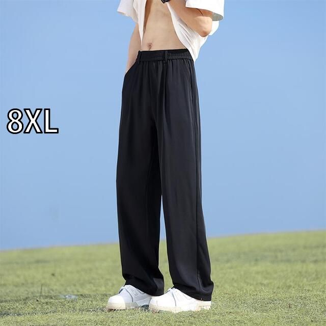 [8XL]メンズ ファッション 服 男性用 オシャレ シンプル 大人 かっこいい 大きいサイズ ストリート 紳士服 夏 カジュアル パンツ ストレート レッグ ドレープ ワイド 冷感