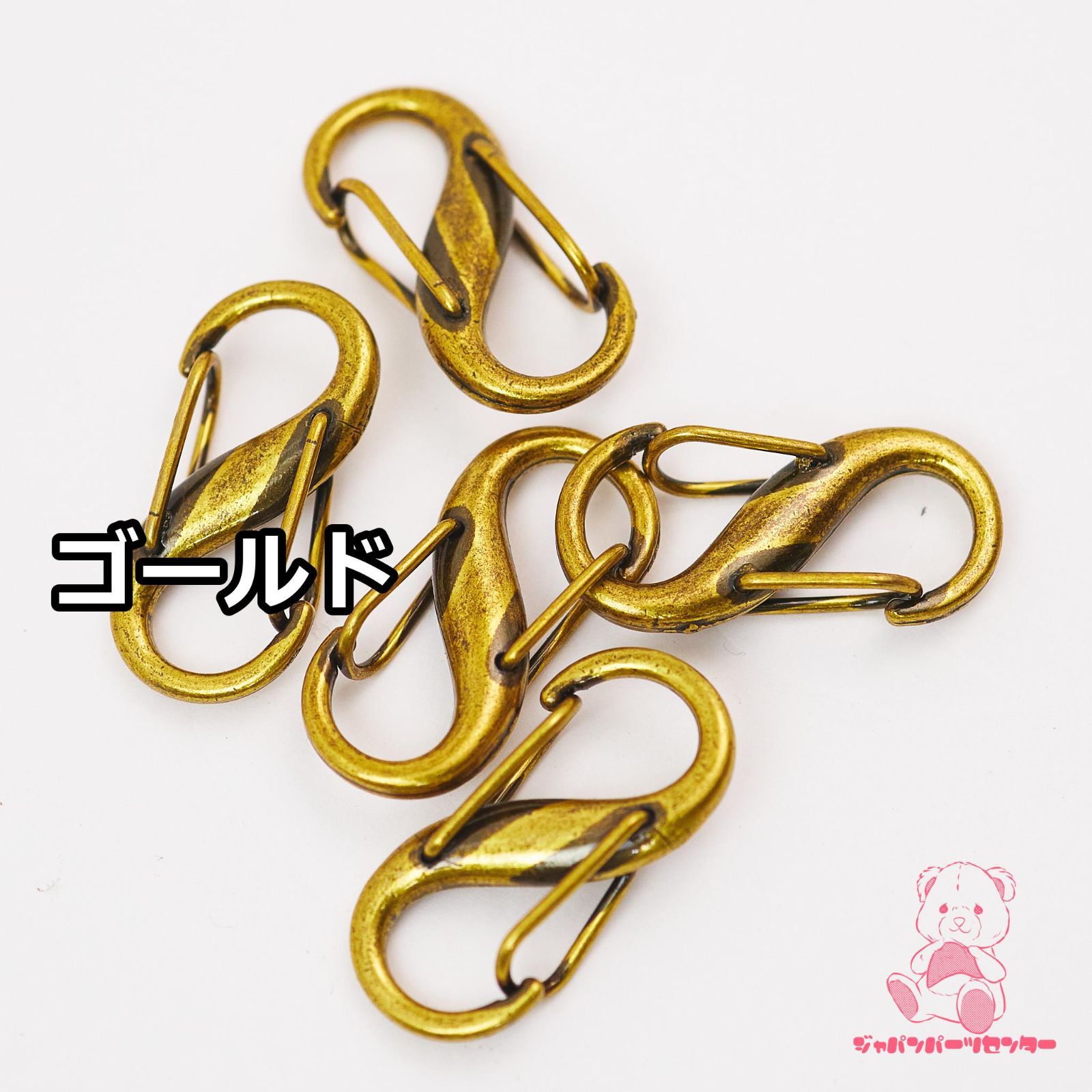 カラビナ S字型 約 28x13mm 5個入り JPC0126