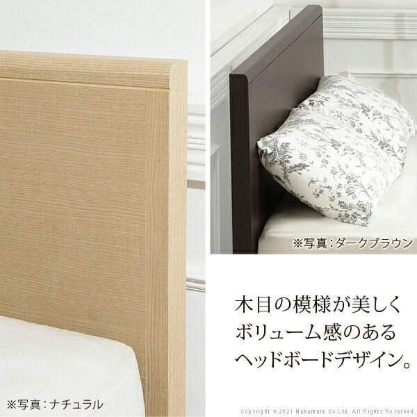 マットレス付き 高密度連続スプリング