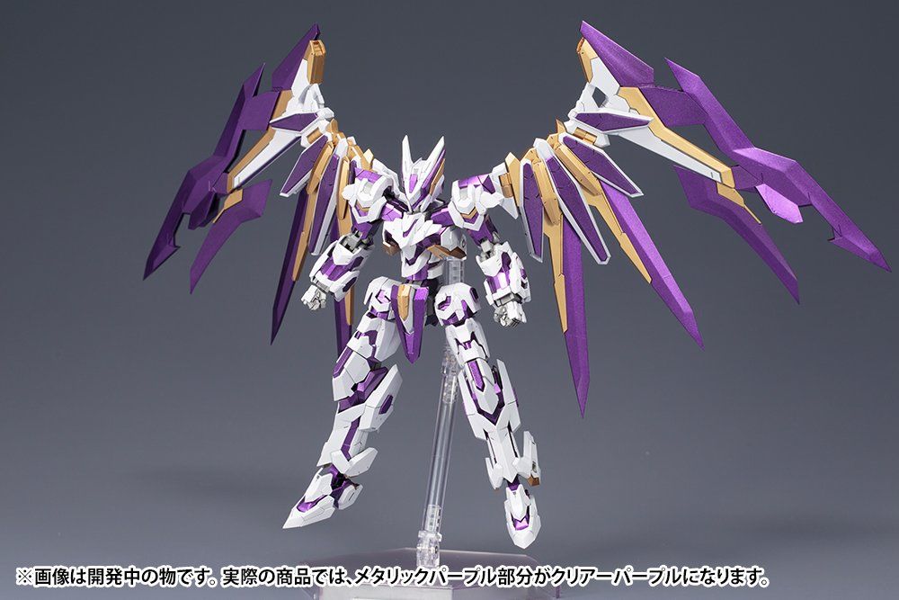 フレームアームズ