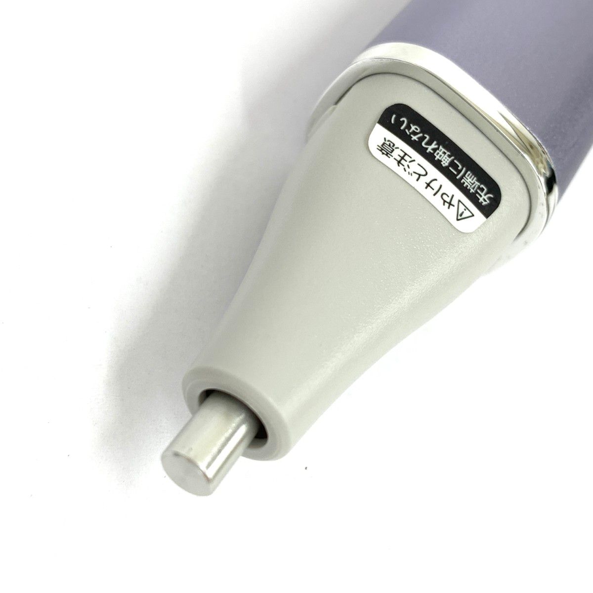 シャープ SHARP 超音波ウォッシャー UW-S2-V パープル ユニセックス 240001164025 WWW_KANDAIZUMI_COM