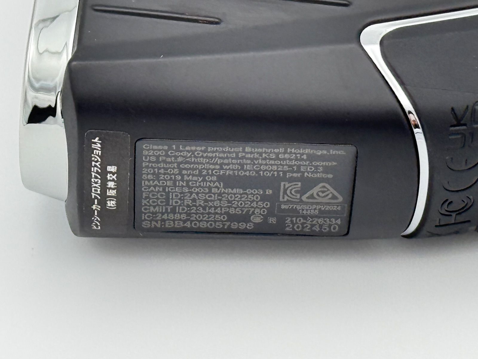 新品未使用】Bushnell PRO X3+ プラスジョルト ブッシュネル