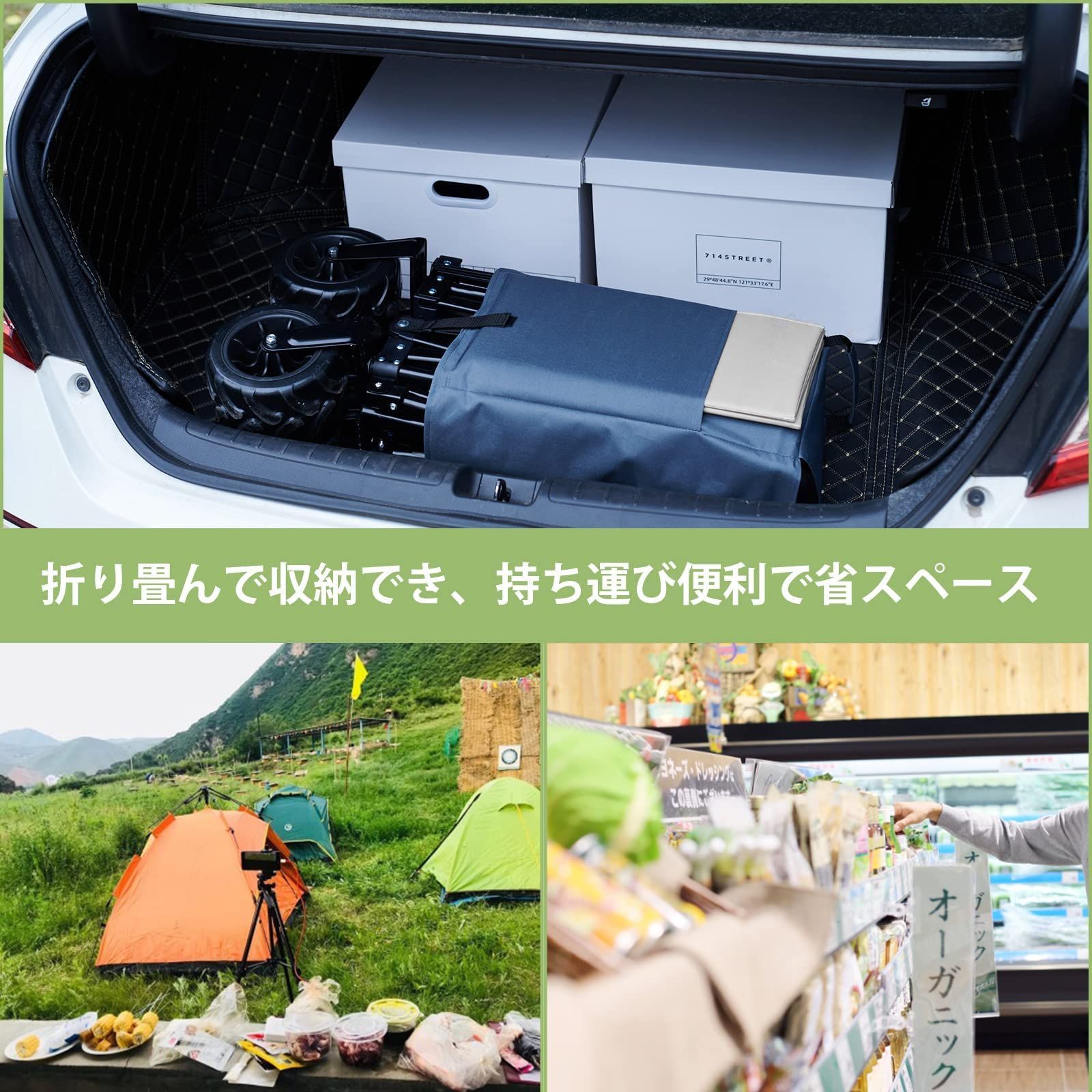 ポケット付き