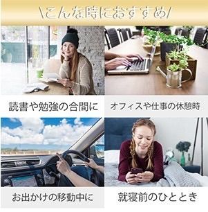❤忙しいあなたに毎日15分の極上エステ♪❤高機能＆高性能☆アイマッサージャー ❤忙しいあなたに毎日15分の極上エステ♪❤高機能＆高