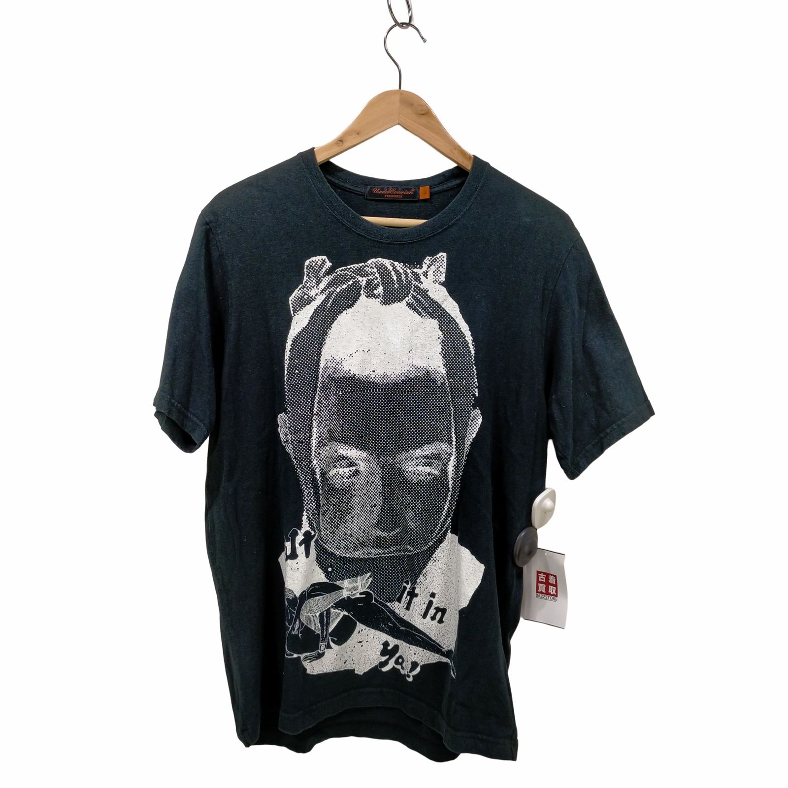 アンダーカバーイズム UNDERCOVERISM FOR REBELS PUT IT IN YA Tシャツ  