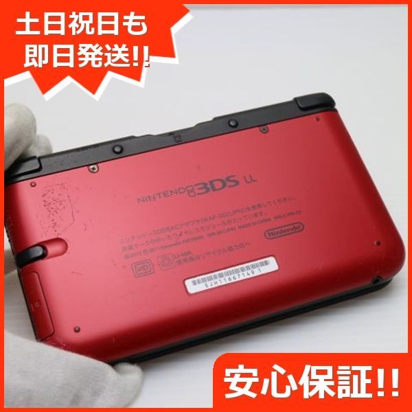 土日祝発送OK 01000