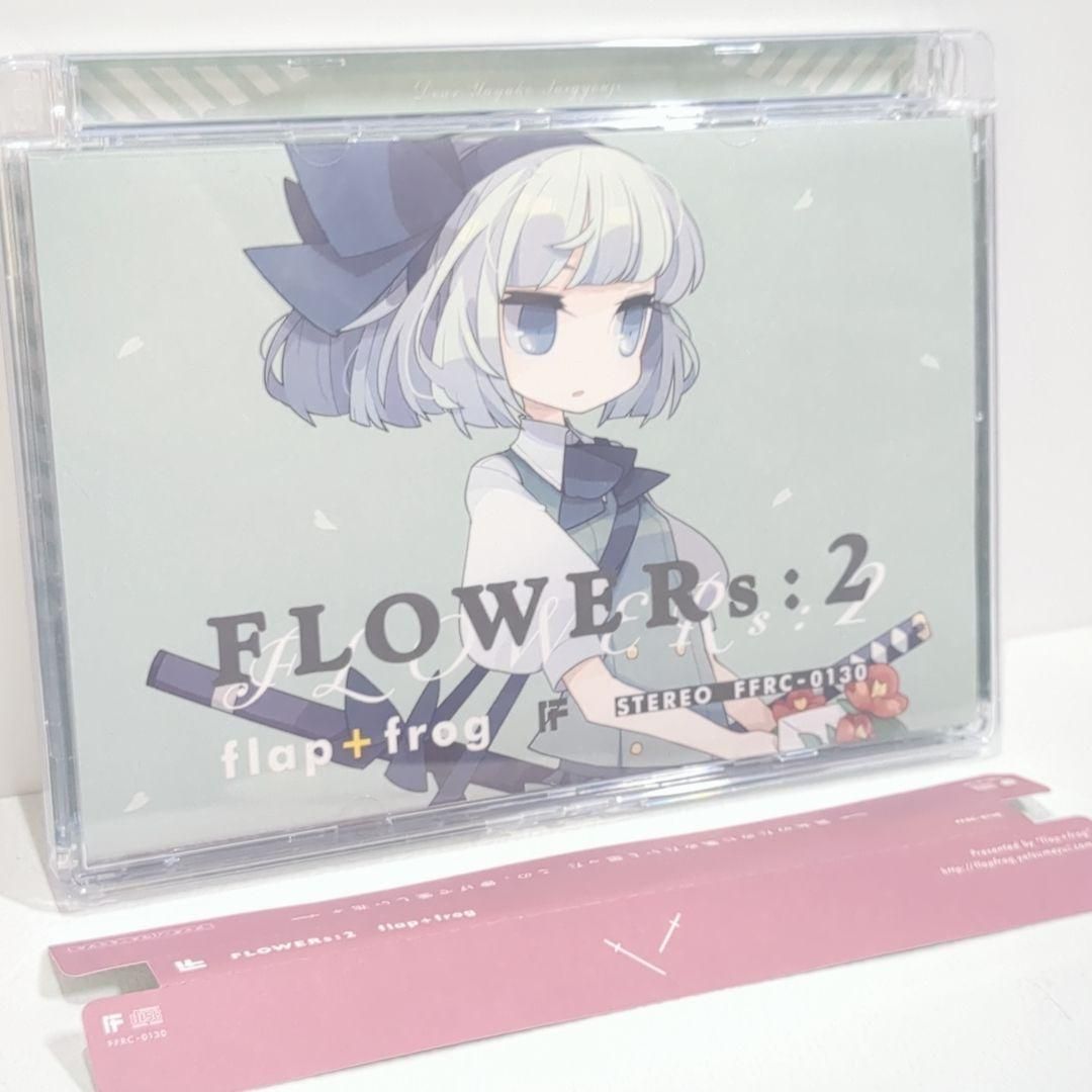 FLOWERs：1 flap frog 東方 同人 音楽 CD