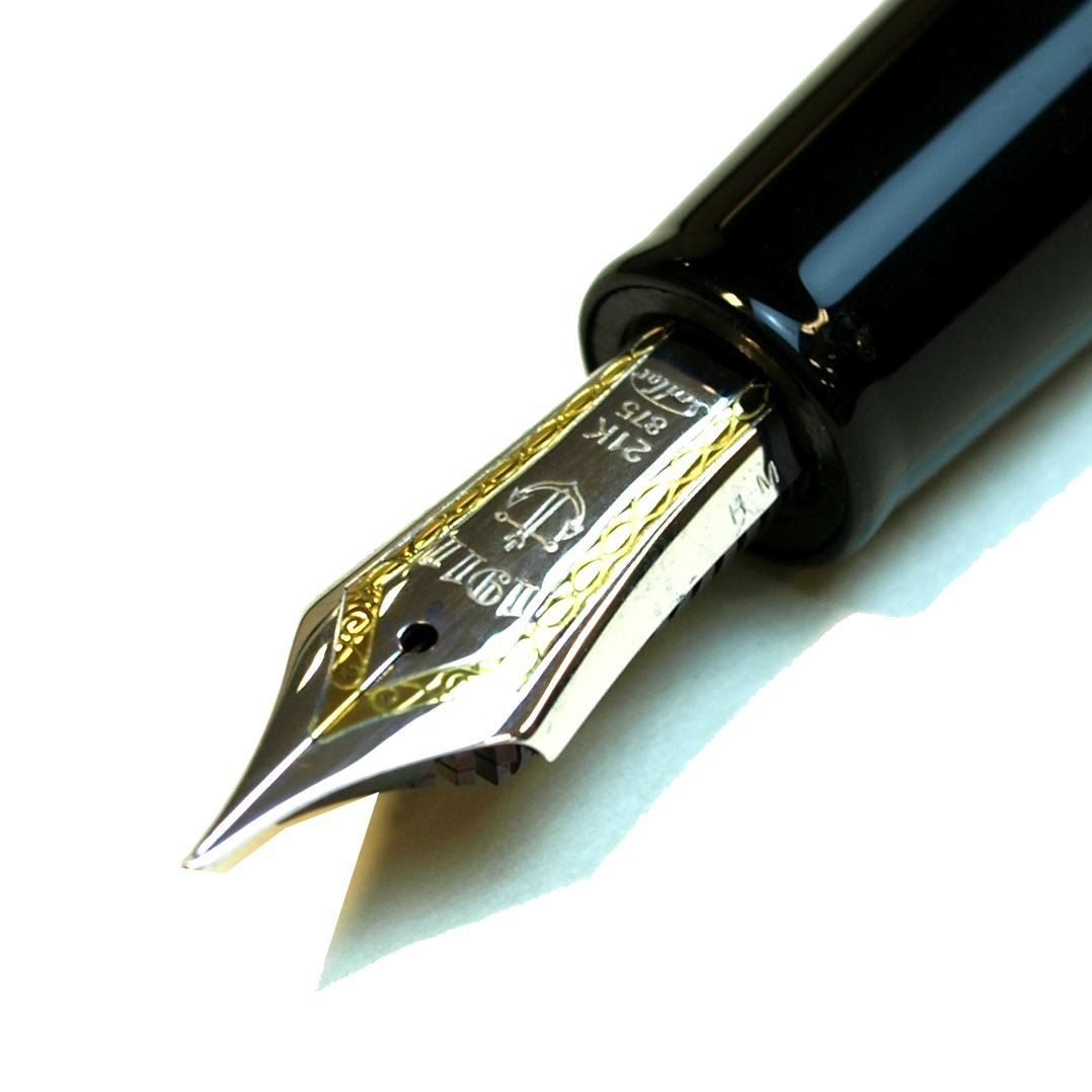 セーラー万年筆 万年筆 プロフェッショナルギア 銀 ブラック 中字 11-2037-420 WWW_SUPERTOOLSSHOP_NL