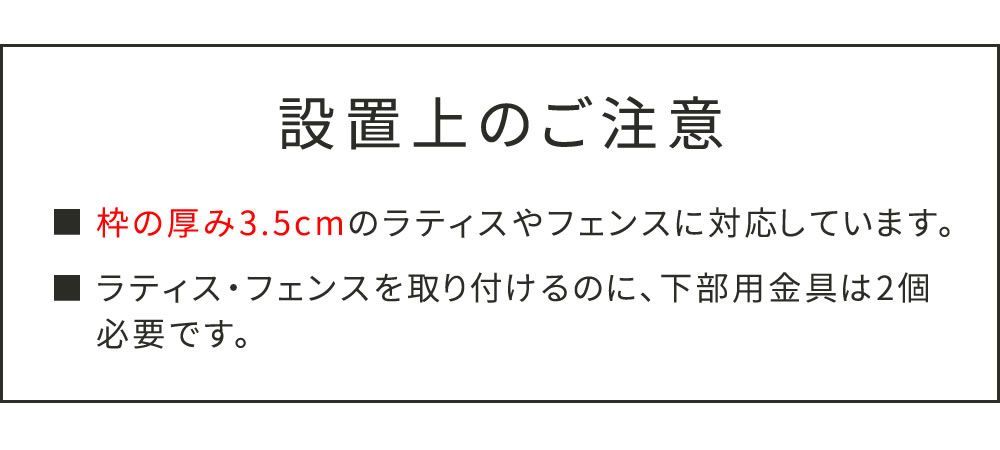 下部8個 S-LVCF40-8P