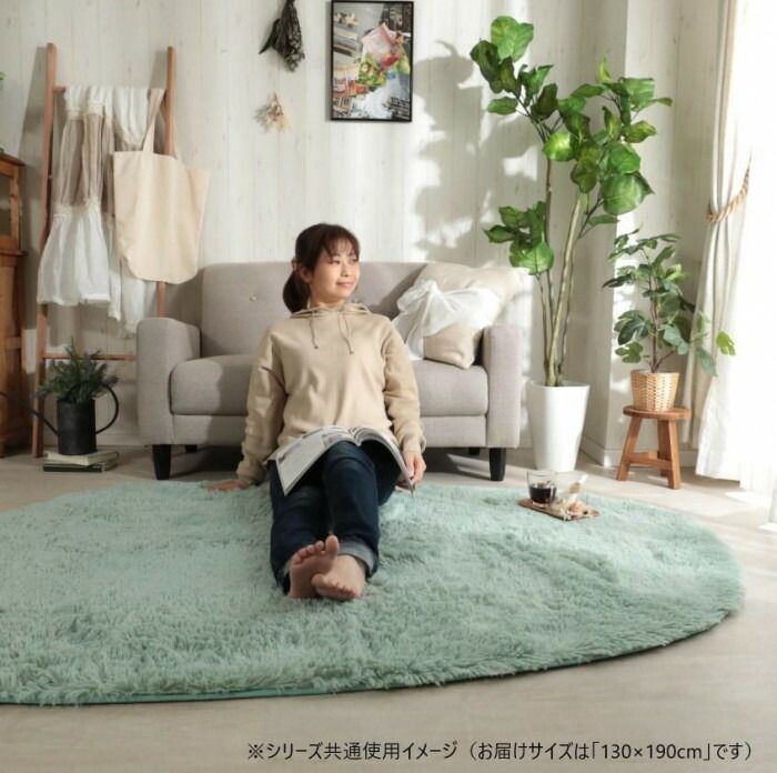 ラグ ミントグリーン 緑のラグのおすすめ人気ランキング 2026年