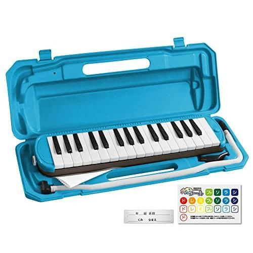 KC キョーリツ 鍵盤ハーモニカ メロディピアノ 32鍵 ネオンブルー P3001-32K|NEON BLUE ドレミ表記シール クロス お名