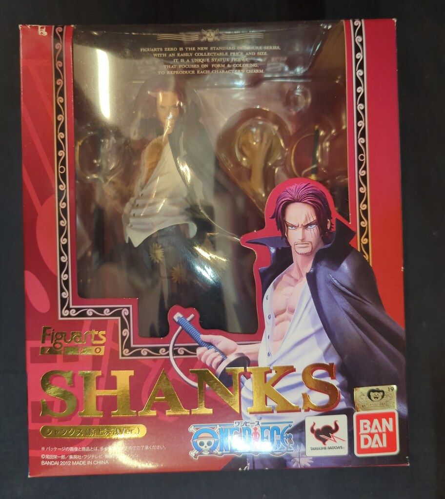バンダイ フィギュアーツZERO ワンピース シャンクス 頂上決戦ver PVC