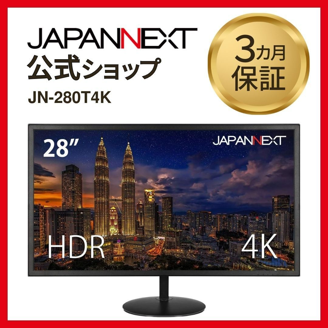 IKEHIKO ニール 畳 置き畳 ユニット畳 半畳 正方形 単品 い草 システム畳 ジョイントマット プレイマット 消臭 抗菌防臭 市松 ブラウン  約82×82×1.7cm 12P 同色12枚組 防音対策 4956642203308【ネット注文限定・別送品】 | ラグ・カーペット・マット 通販  