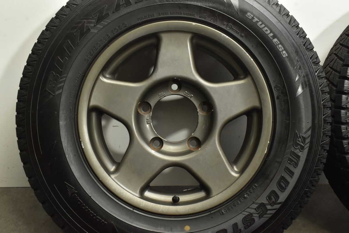 ブリザック DM-Z3