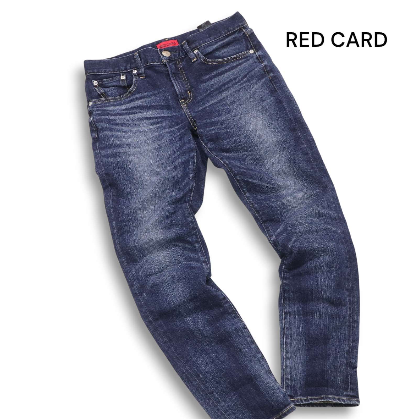 RED CARD レッドカード 通年 26403 USED加工♪ ストレッチ スキニー