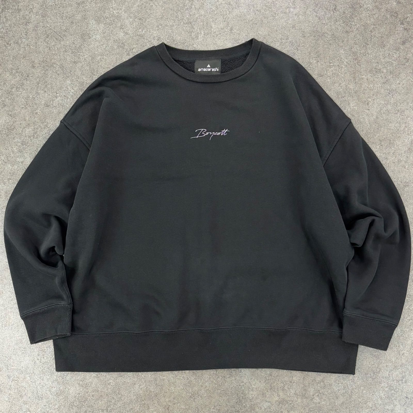 amazarashi Boycott Sweatshirt Black Big Size アマザラシ ボイコット ビッグシルエット スウェット  トレーナー ブラック 黒 XL 大きいサイズ - メルカリ