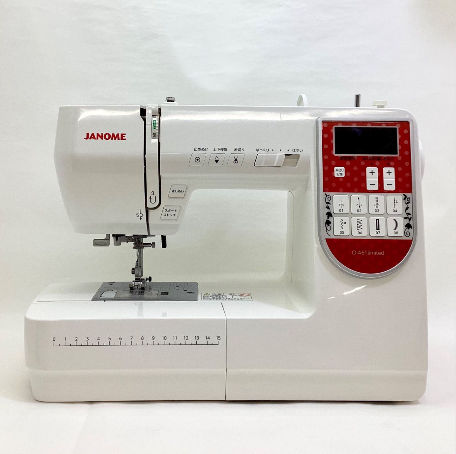 ジャノメ O-461limited 店内使用ミシン 708110 WT FC付き