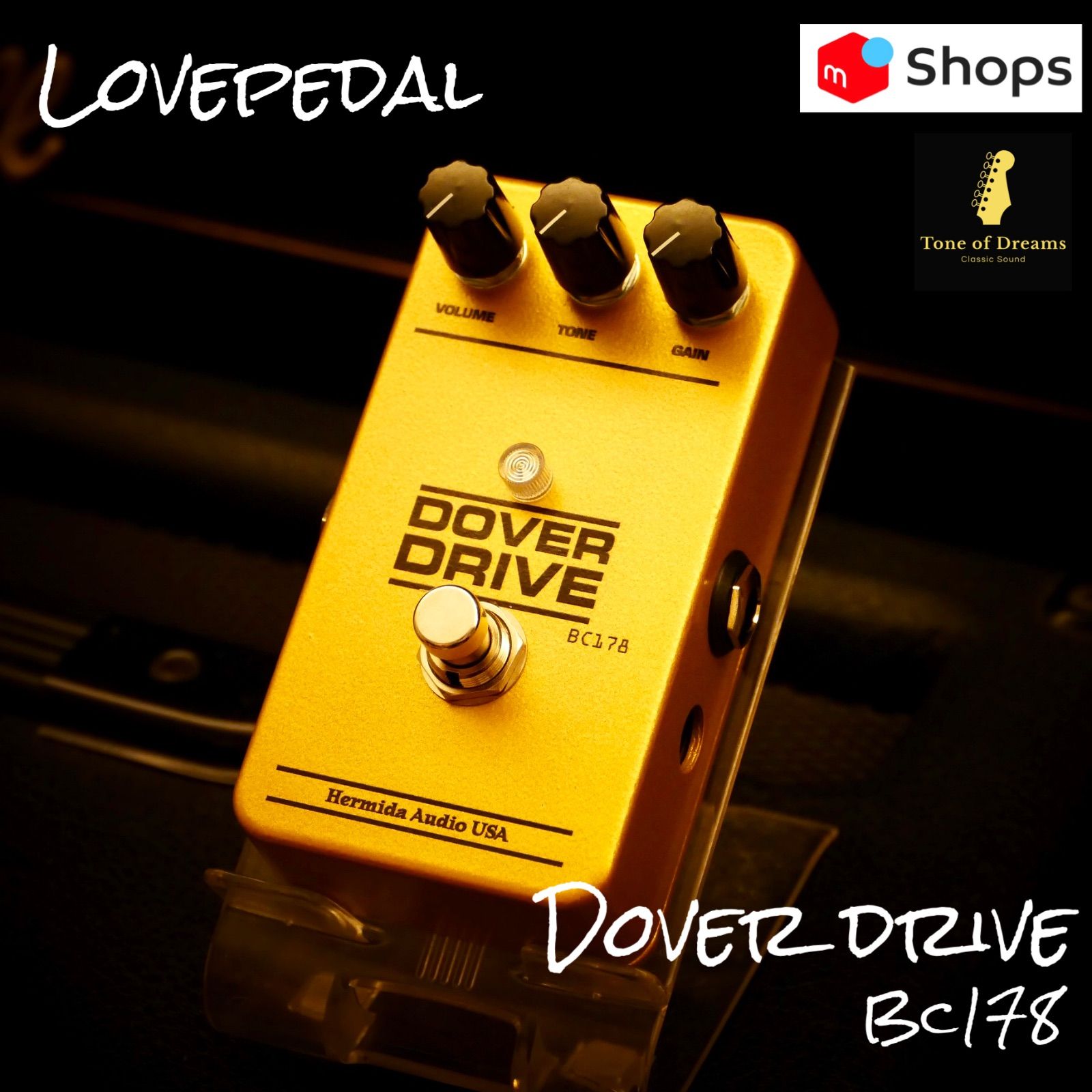 Hermida Lovepedal Dover Drive “BC178 Ver. ” Overdrive - メルカリ