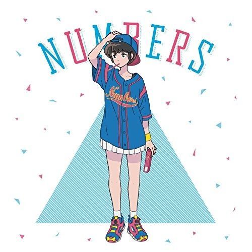 CD】EXIT TUNES PRESENTS NUMBERS - メルカリ