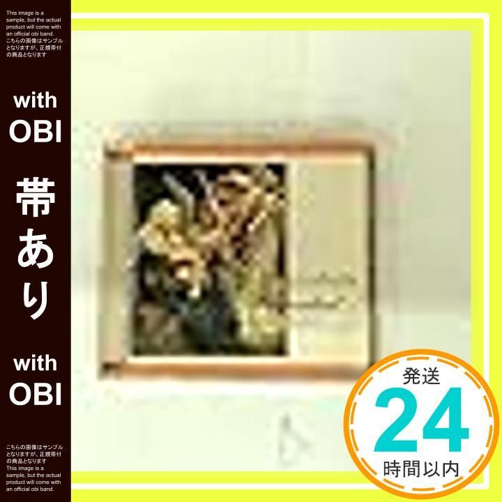 CD「ひばり児童合唱団/合唱名曲選~太陽にむかって」2枚組 未開封品 CD「ひばり児童合唱団/童謡唱歌大全集1～春夏秋冬」未開封