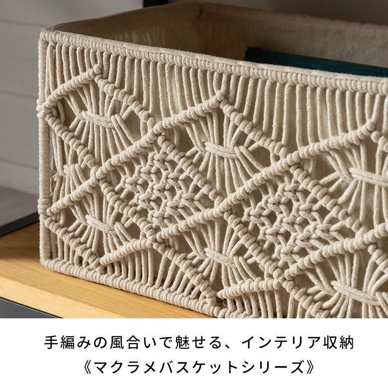 リゾート 雑貨