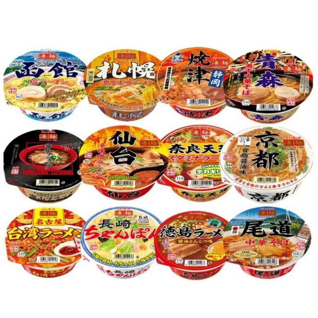 貴重‼️Corei7たっぷり大容量1TB✨️ブルーレイ✨️青ノートパソコン