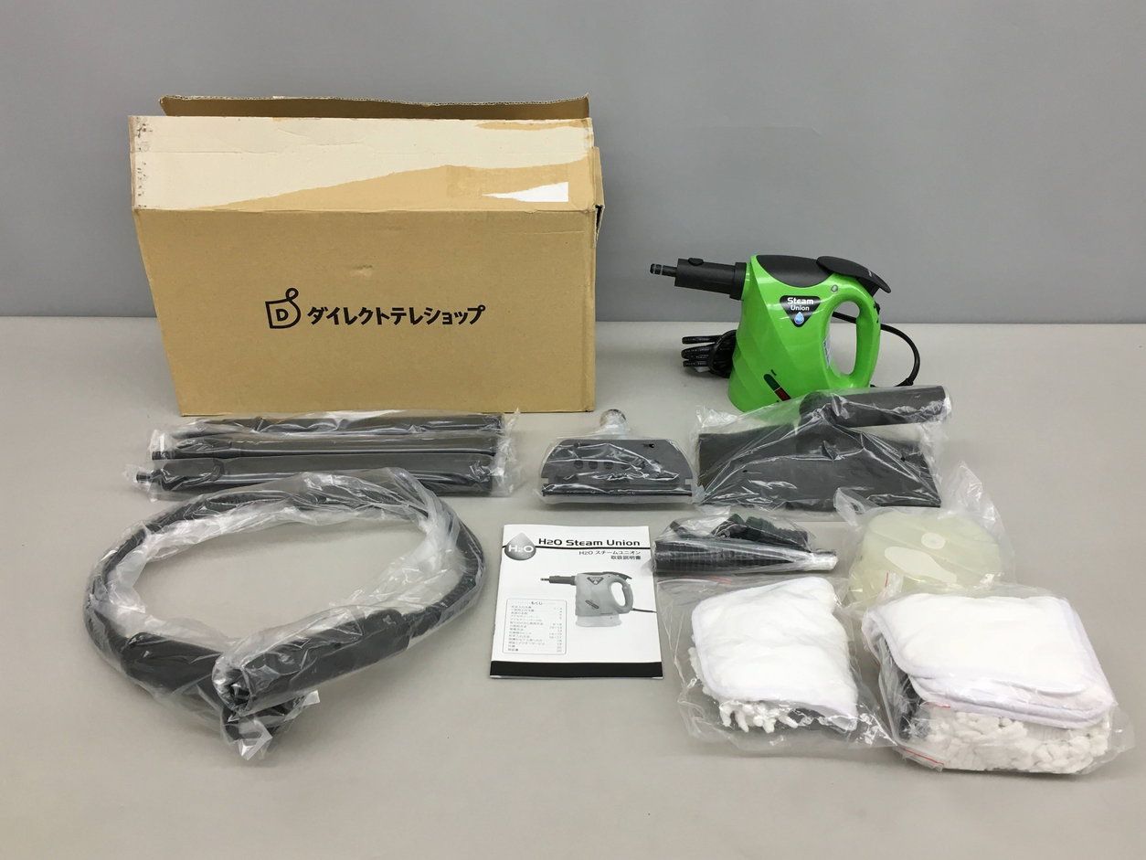 新品・未使用！H2O スチームユニオン　グリーン Amazon | H2Oスチームユニオン 11点デラックスセット ハンディ
