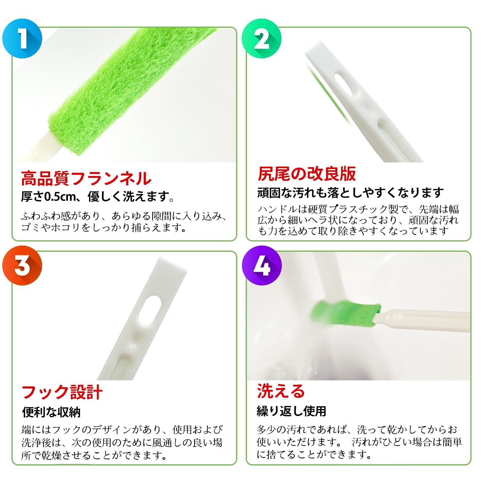 エアコン 掃除 ブラシ 隙間ブラシ 隙間掃除 ファン隙間に入る 掃除道具 トイレ掃除 キッチン掃除 水回り掃除 空気清浄機掃除 水筒 10本入 緑 除雪用具 桟 溝ブラシ 
