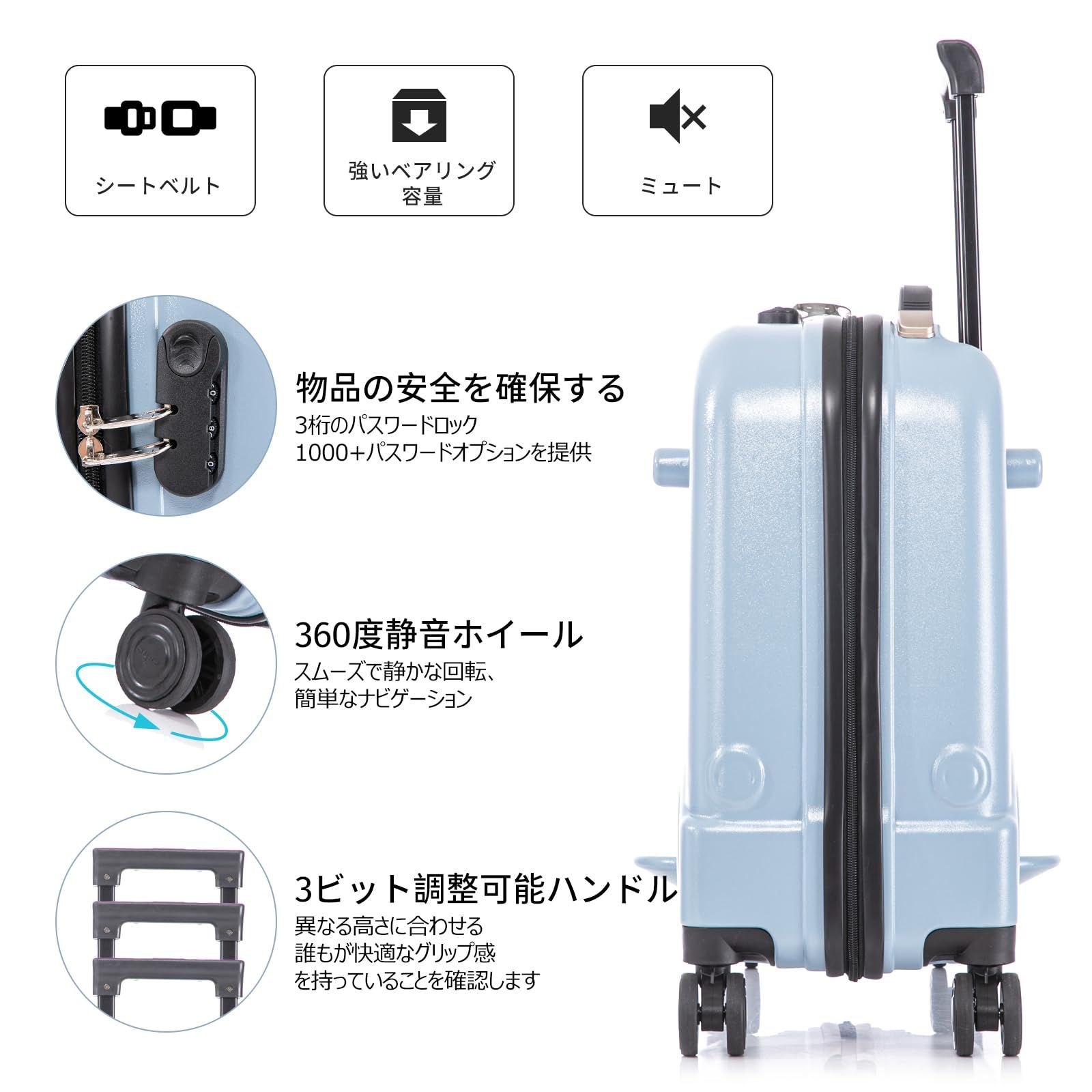 収納カバー付き