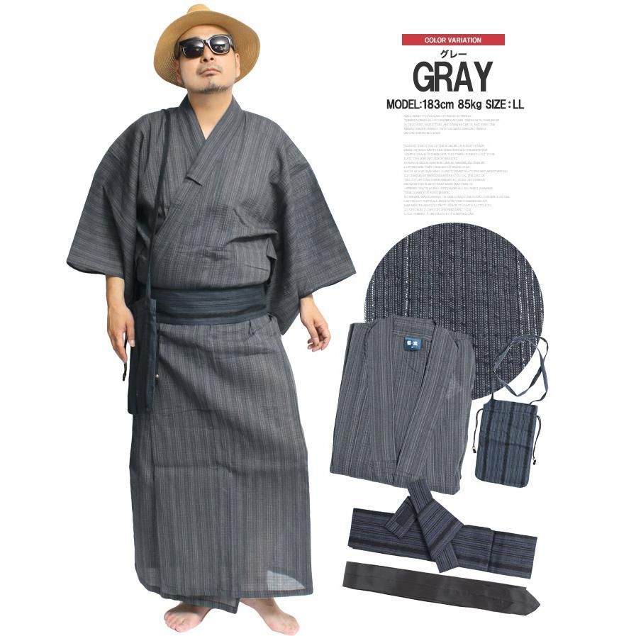 男性用