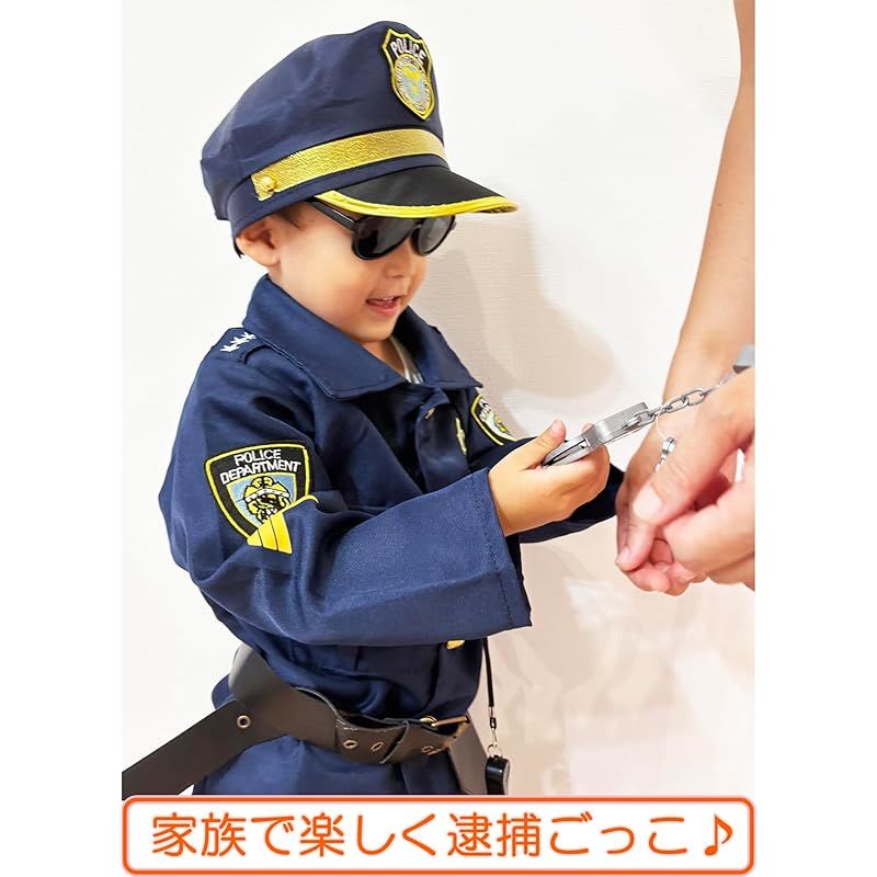 マドルガーダ 豪華12点セット ポリス 警察官 男の子 コスプレ 警官 警察 制服 コスチューム タトゥーシール 付き キッズコスチューム S 809 100-110 CM 1
