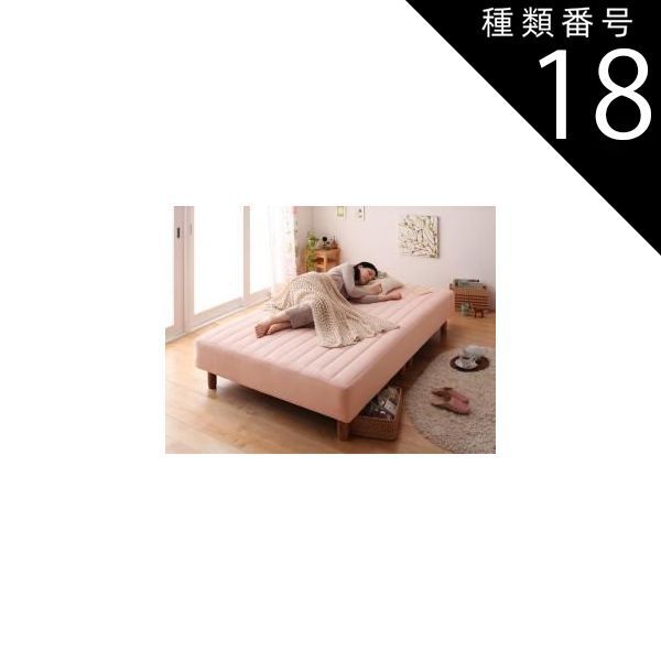 新品未使用 Linda Worksリンダワークス　オールインワン　ユリア　M 新品未使用 Linda Worksリンダワークス オールインワン ユリア M 新品