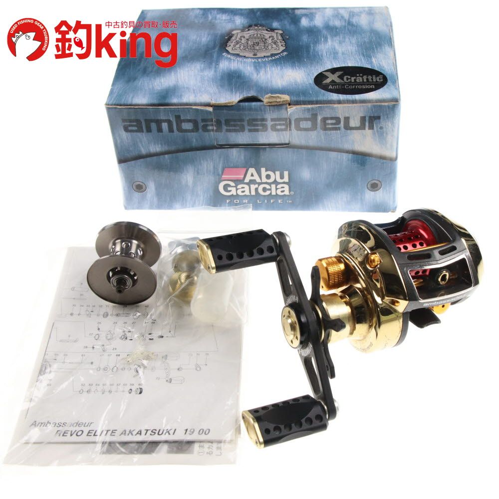 アブガルシア REVO暁 レボ暁 Revoエリートアカツキ アブガルシア アブ