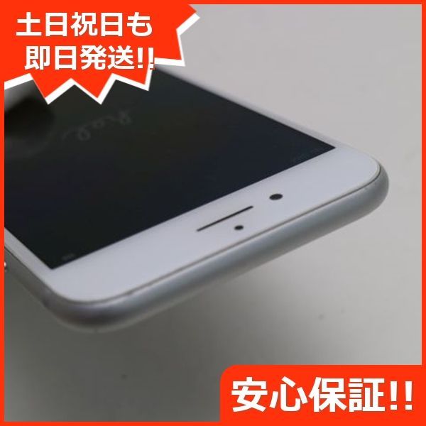 美品 SIMフリー iPhone8 64GB シルバー 即日発送 スマホ Apple 本体 白ロム 土日祝発送OK 07000 - メルカリ