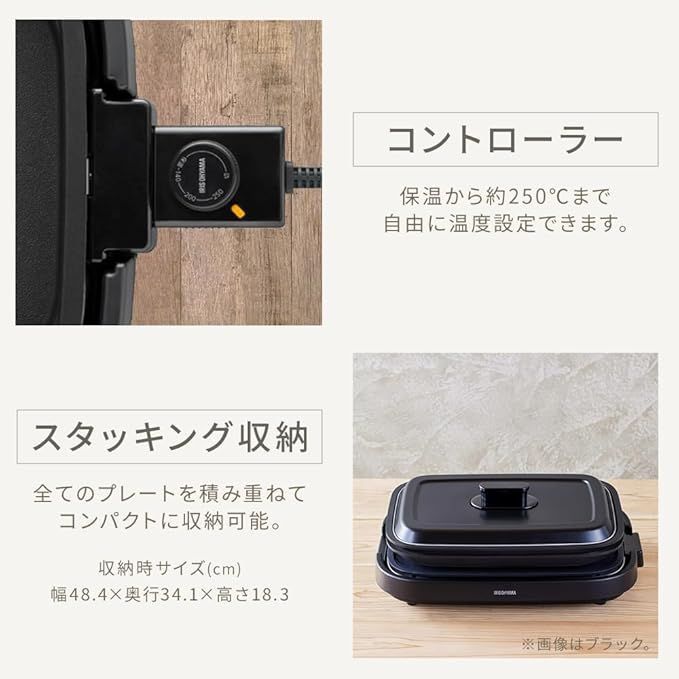 平面プレート ZIHA-A30-HA