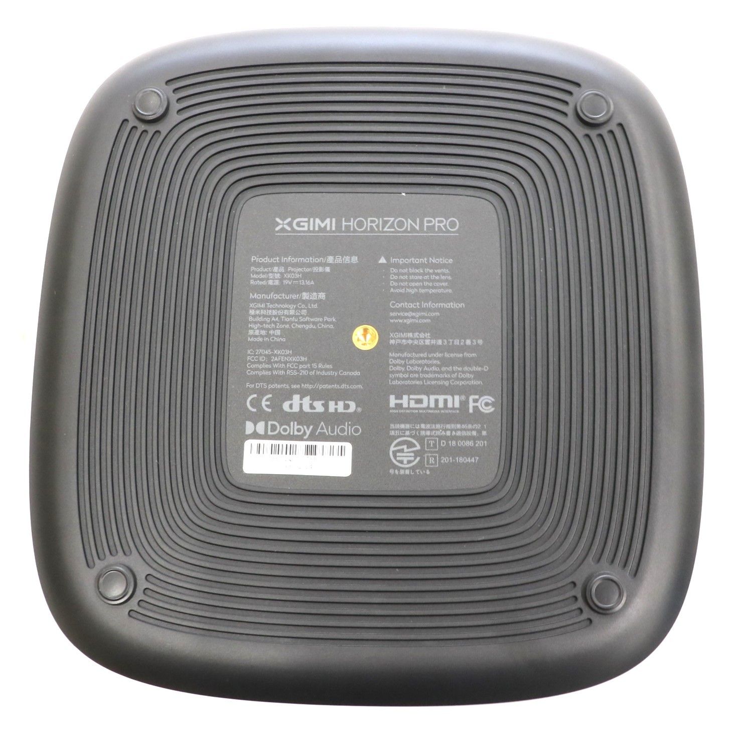 XGIMI HORIZON Pro ホームプロジェクター horizonpro 【非常に良い(A  