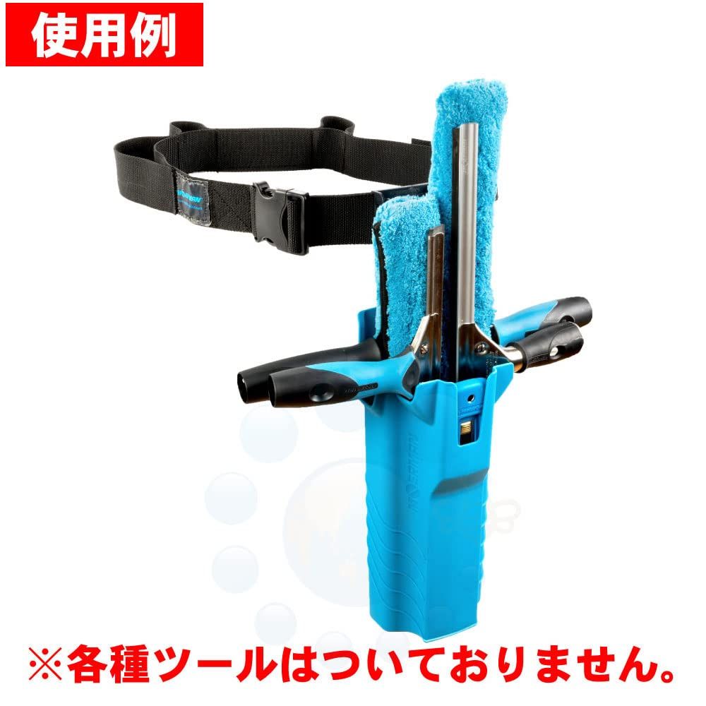 ツールホルダー