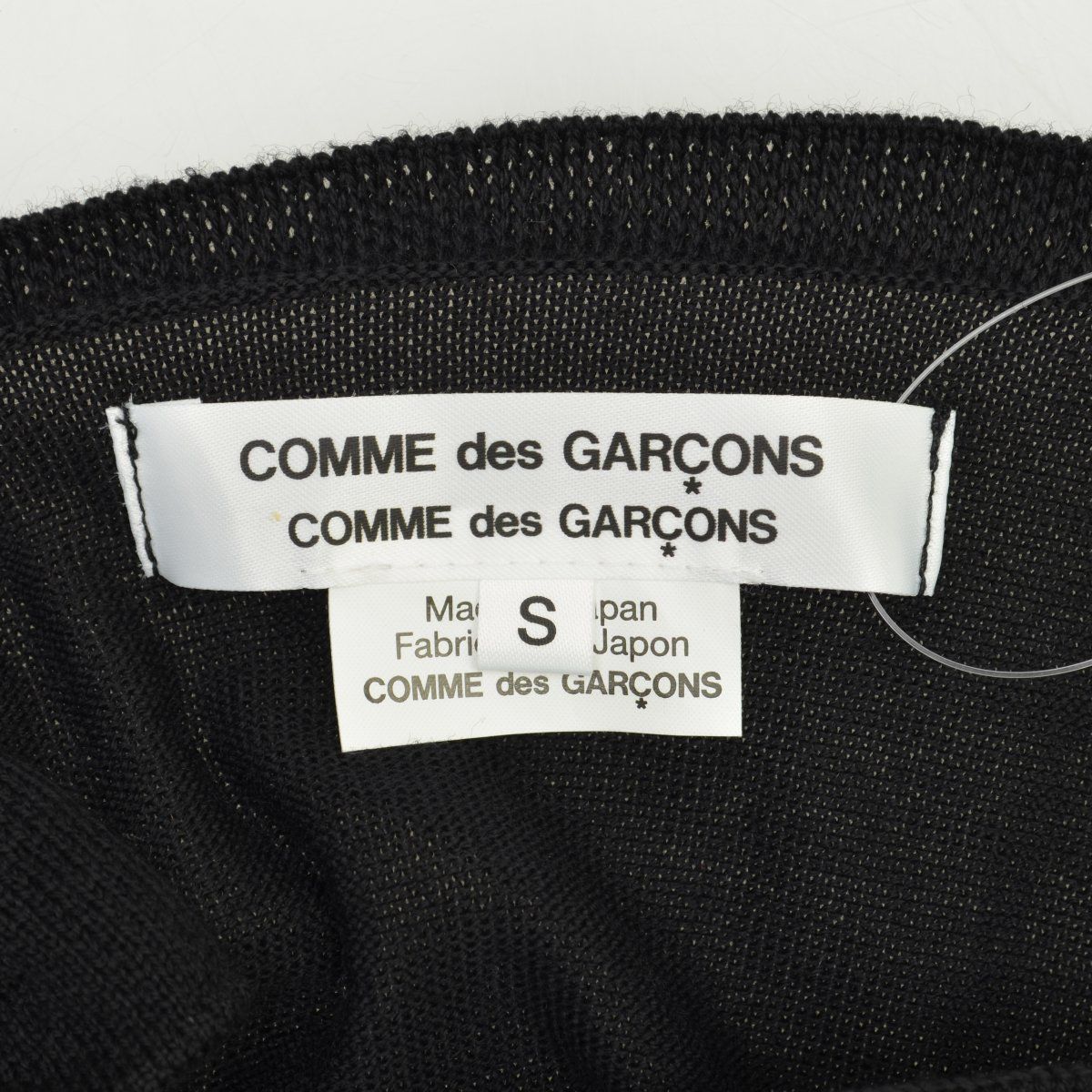 COMMEdesGARCONSCOMMEdesGARCONS】変形ニット - メルカリ