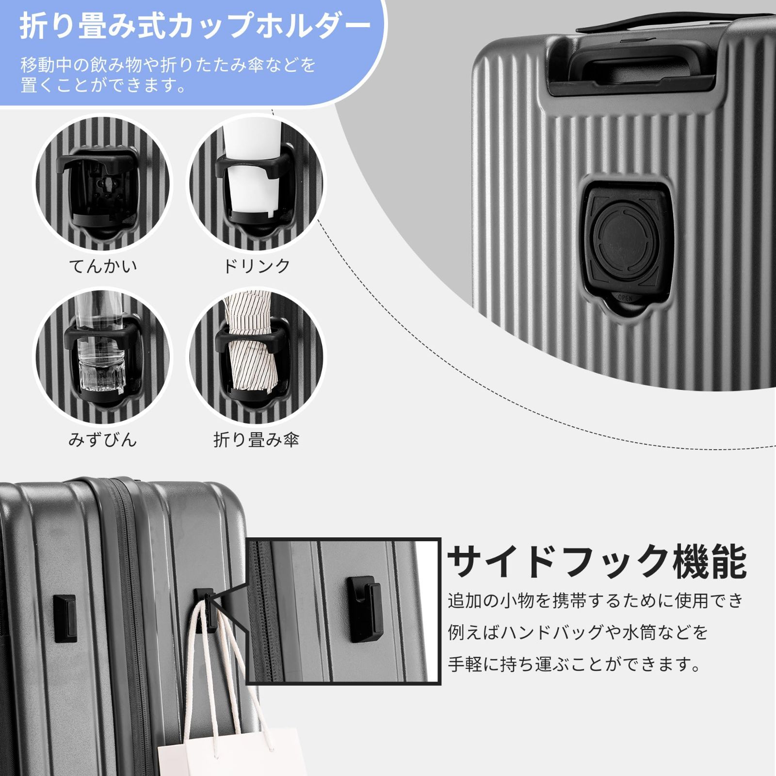 拡張機能付き フロントオープン 大容量 片開き 機内持ち込み 超軽量 ファスナータイプ カップホルダー付き キャリーケース TSAロック キャリーバッグ 横開き ビジネス スーツケース 旅行 出張 一週間 チャコールグレー Yuweijie 7