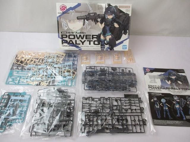  未組立 プラモデル 30 MS SIS Ac 65 n パワラリー パリトン グラーヴェフォーム プラモデル おもちゃ