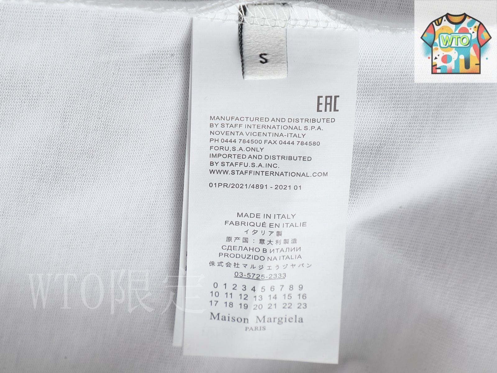 今日特価】Maison Margiela メゾン マルジェラ T シャツ-2