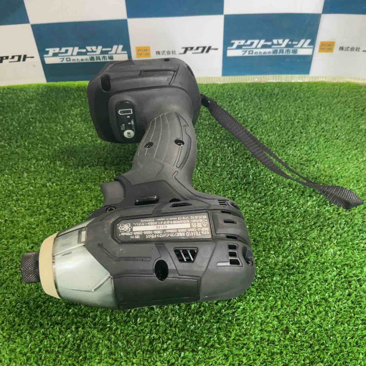 makita コードレスソフトインパクトドライバー