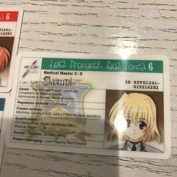 リリカルなのは DVD 特典 IDカード カード グッズ セット　　　未開封 リリカルなのは DVD 特典 IDカード カード グッズ セット